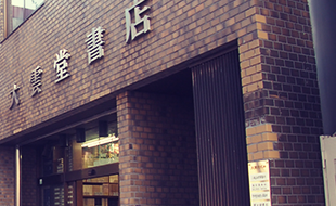 ���Ʋ��Ź���̼̿�