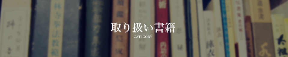 ��갷������